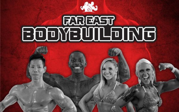 Far East Bodybuilding